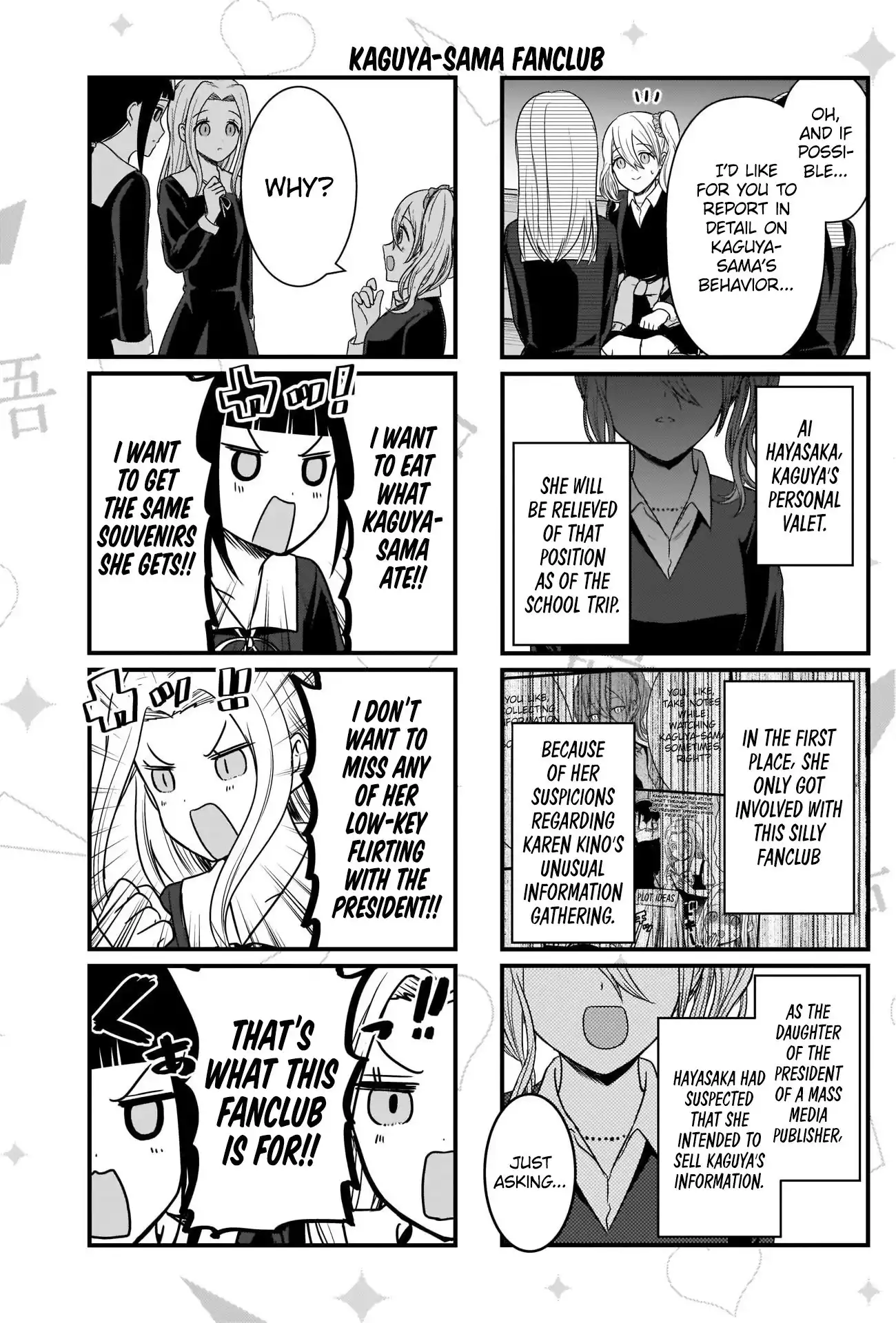 We Want To Talk About Kaguya Chapter 145 4